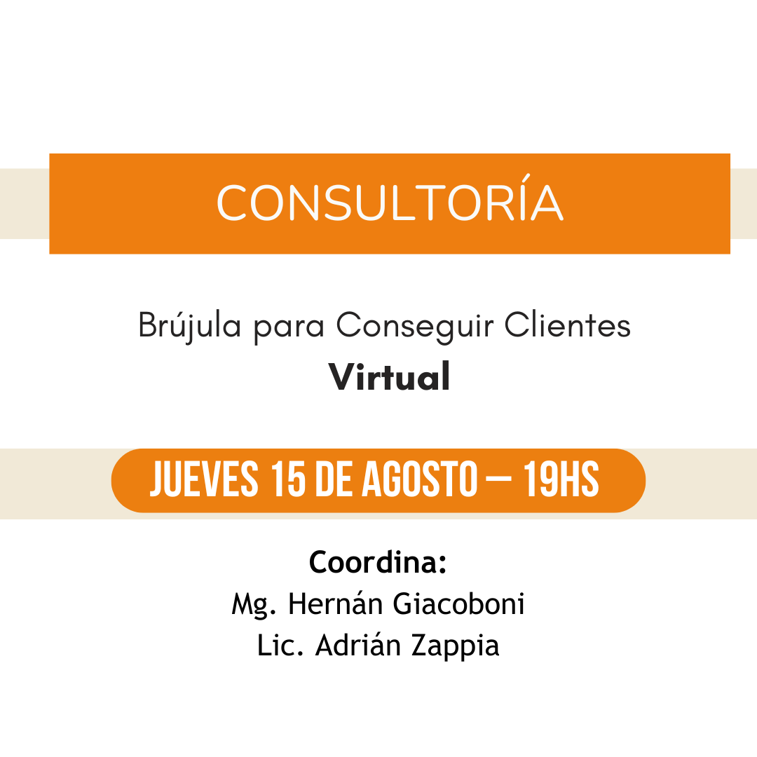 Consultoría